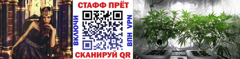Сколько стоит Альметьевск A-PVP  Гашиш  Конопля  Кокаин 