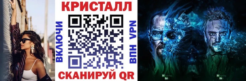 Amphetamine Premium  Альметьевск 