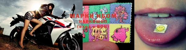 мескалин Абаза