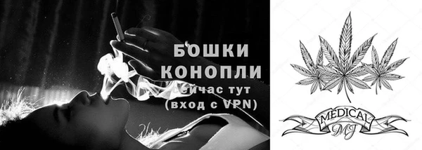 мескалин Абаза