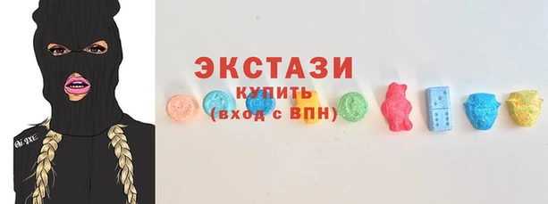 мескалин Абаза