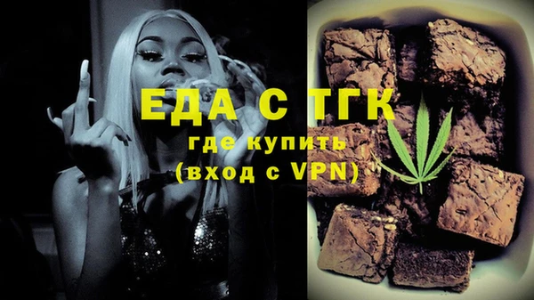 мескалин Абаза