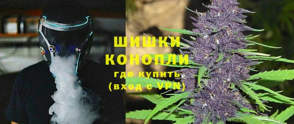 мескалин Абаза