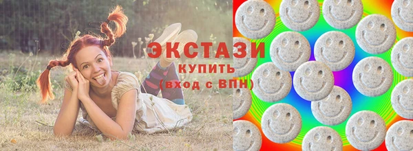 мескалин Абаза