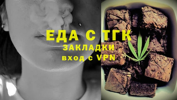 MDMA Premium VHQ Абдулино