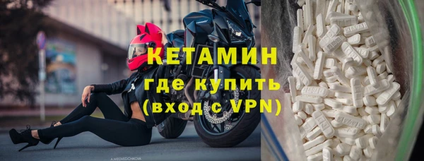 ГАЛЛЮЦИНОГЕННЫЕ ГРИБЫ Магадан