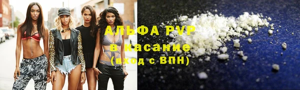 MDMA Premium VHQ Абдулино