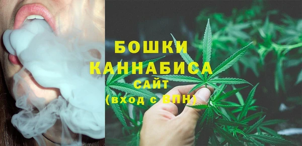MDMA Premium VHQ Абдулино