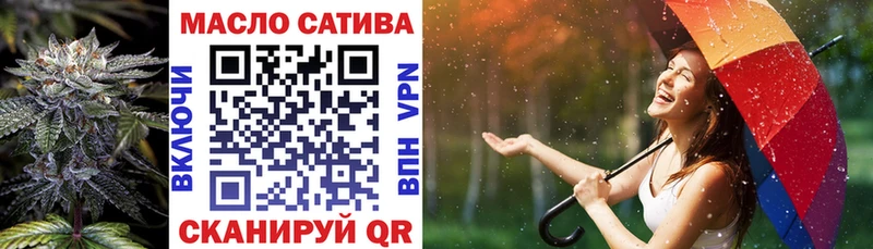 Дистиллят ТГК жижа Альметьевск